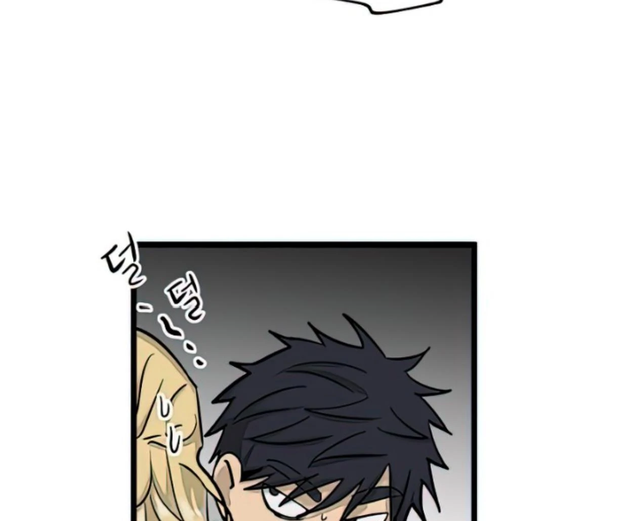 Homeless Chapter 164 Gambar 40