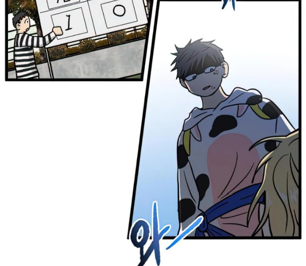 Homeless Chapter 164 Gambar 60
