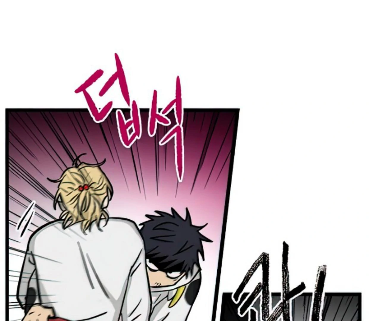 Homeless Chapter 164 Gambar 70