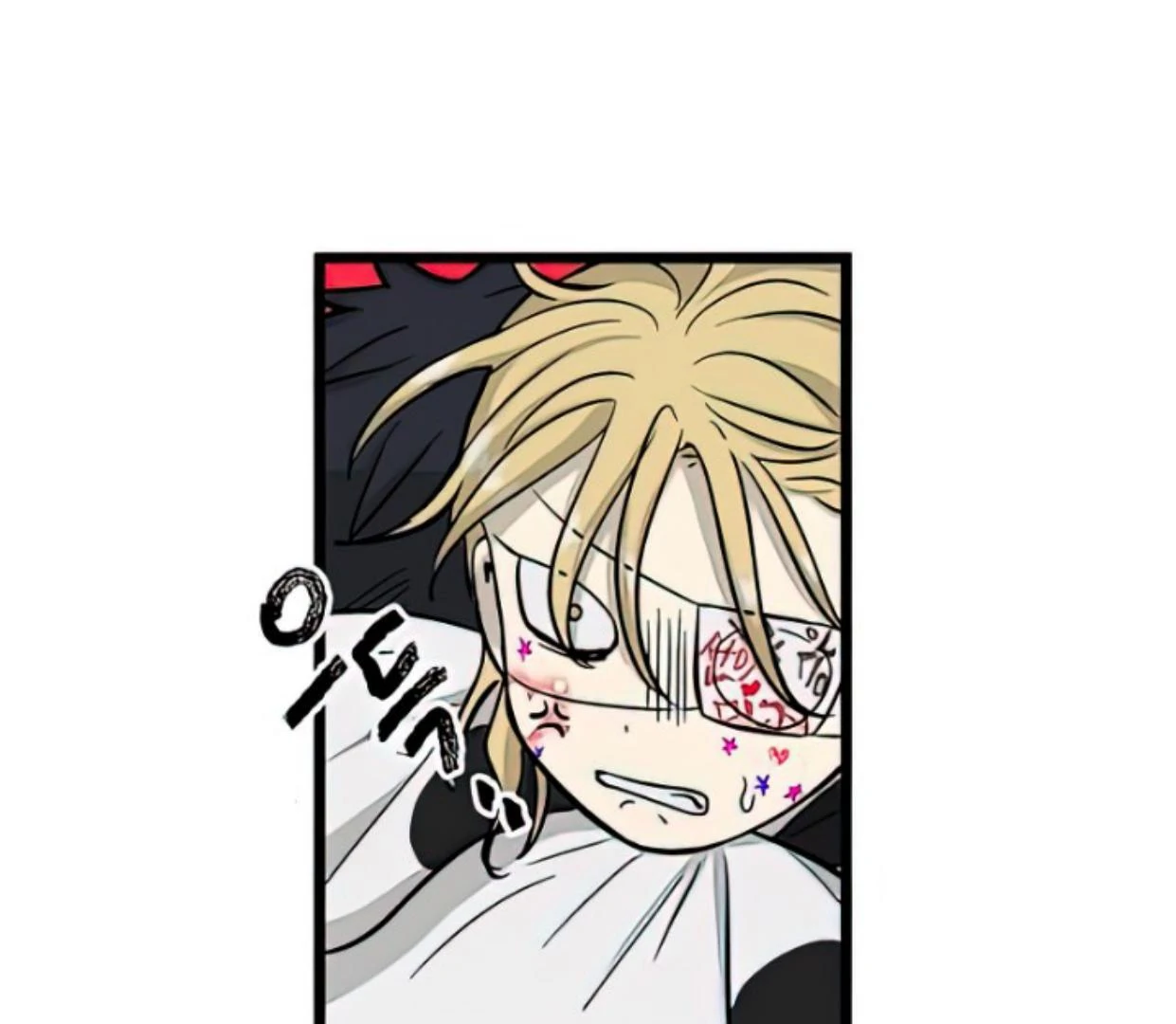 Homeless Chapter 164 Gambar 72