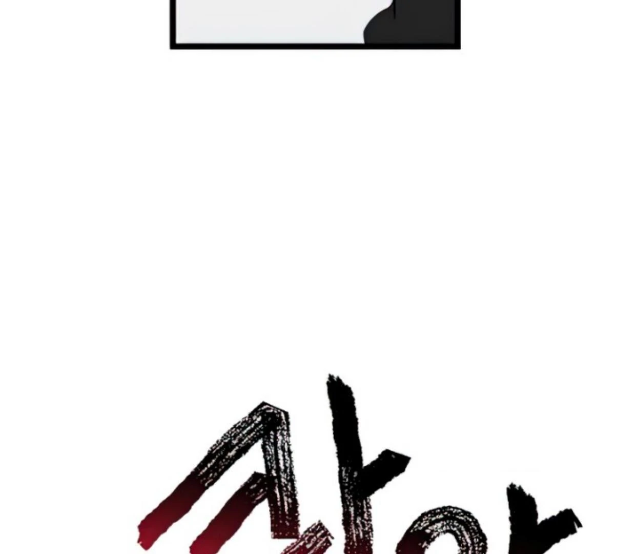 Homeless Chapter 164 Gambar 73