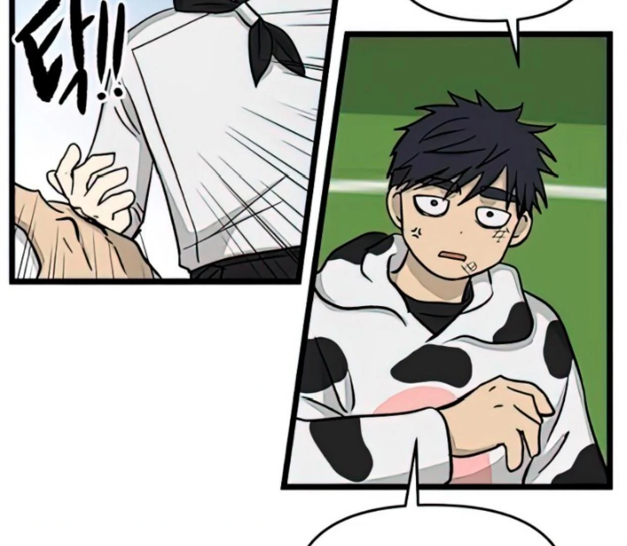 Homeless Chapter 164 Gambar 8