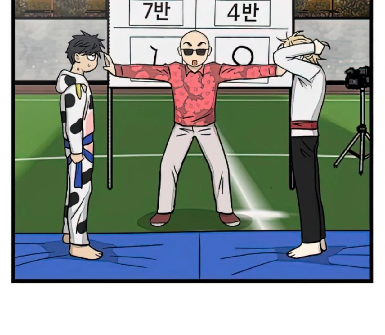 Homeless Chapter 164 Gambar 87