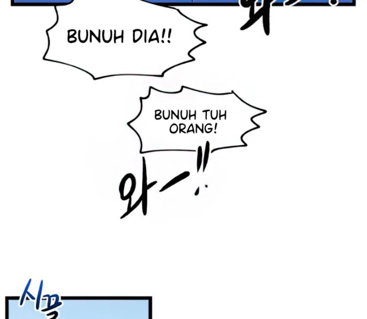 Homeless Chapter 164 Gambar 95