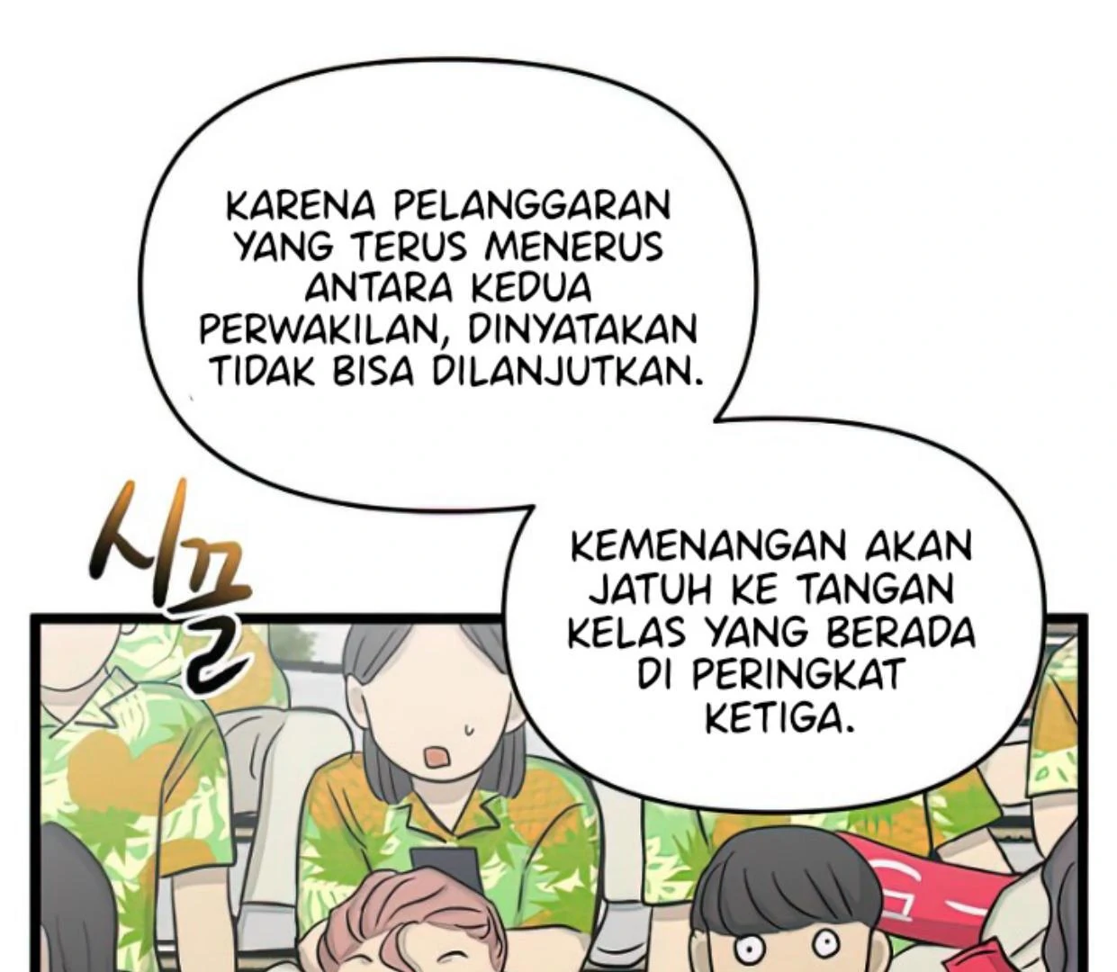 Homeless Chapter 164 Gambar 98