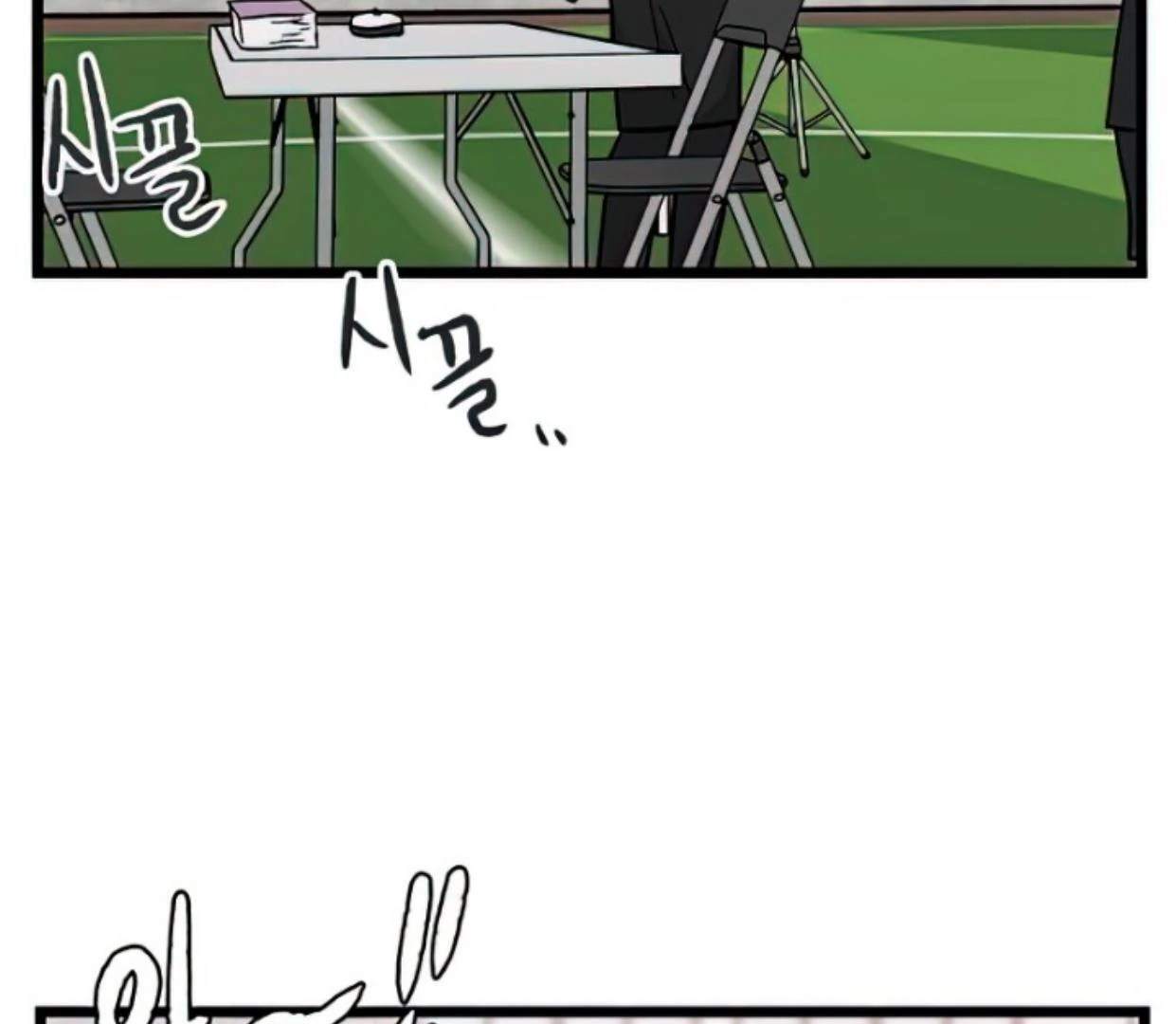 Homeless Chapter 165 Gambar 139