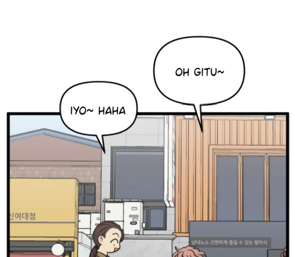 Homeless Chapter 169 Gambar 106