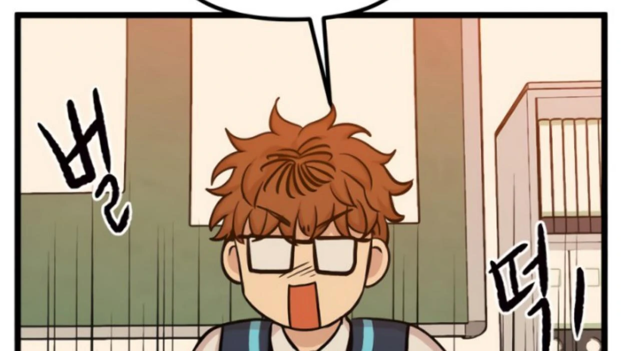Homeless Chapter 169 Gambar 11