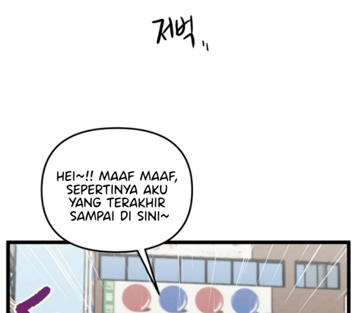 Homeless Chapter 169 Gambar 110
