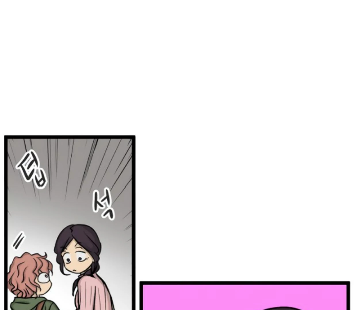 Homeless Chapter 169 Gambar 121