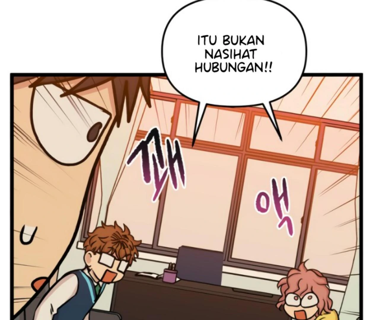 Homeless Chapter 169 Gambar 20