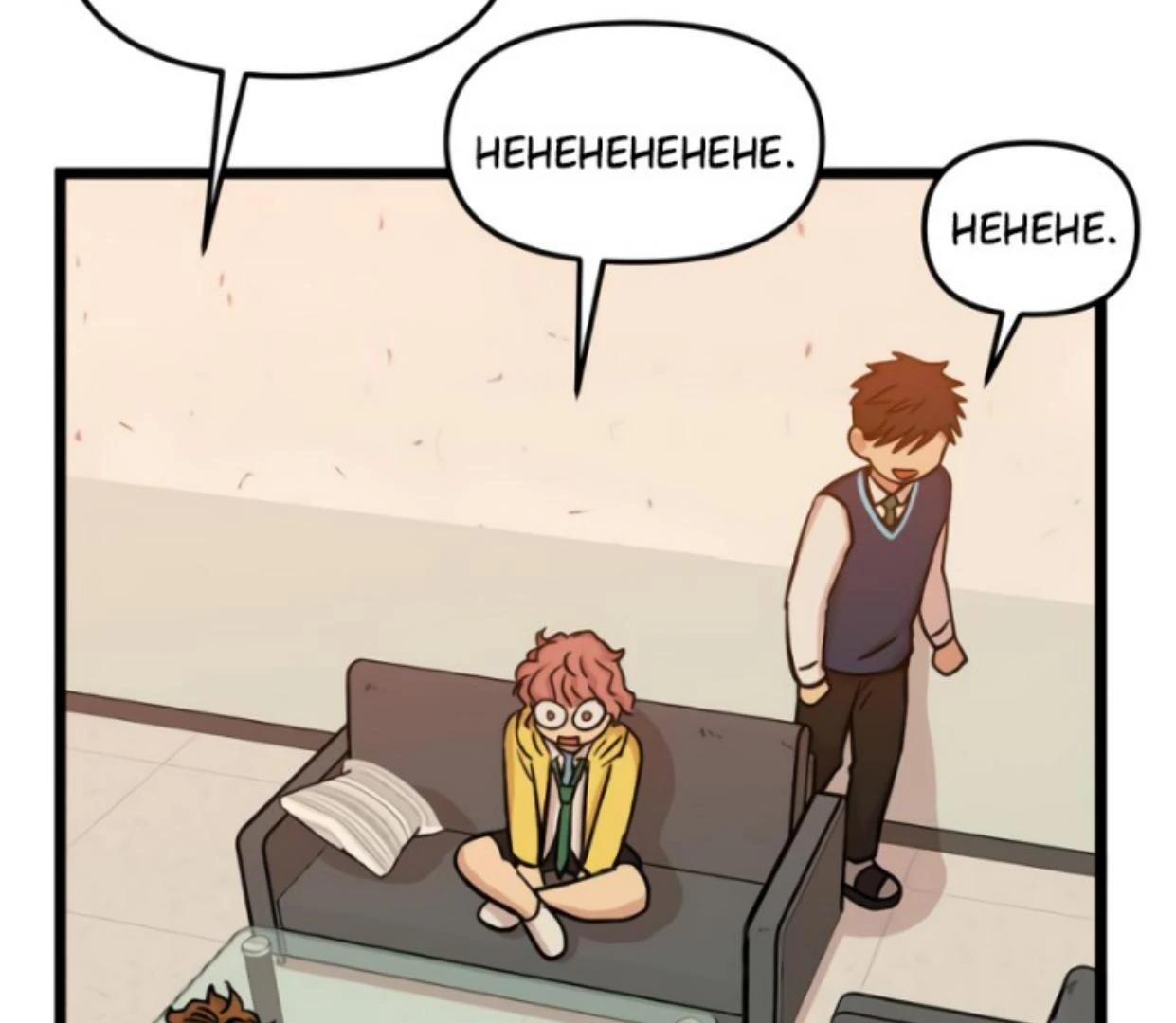 Homeless Chapter 169 Gambar 59