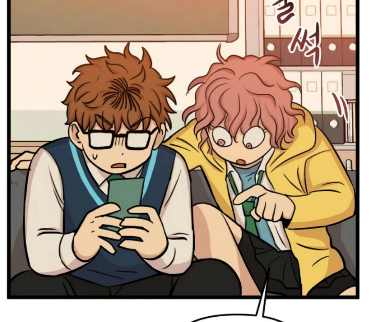 Homeless Chapter 169 Gambar 69