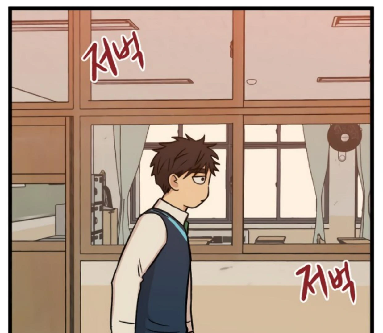 Homeless Chapter 169 Gambar 77