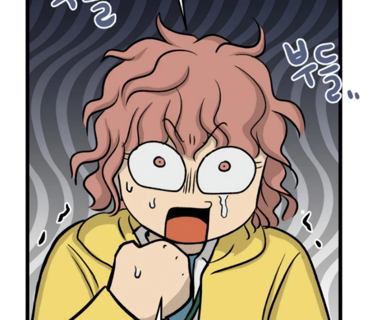 Homeless Chapter 169 Gambar 9