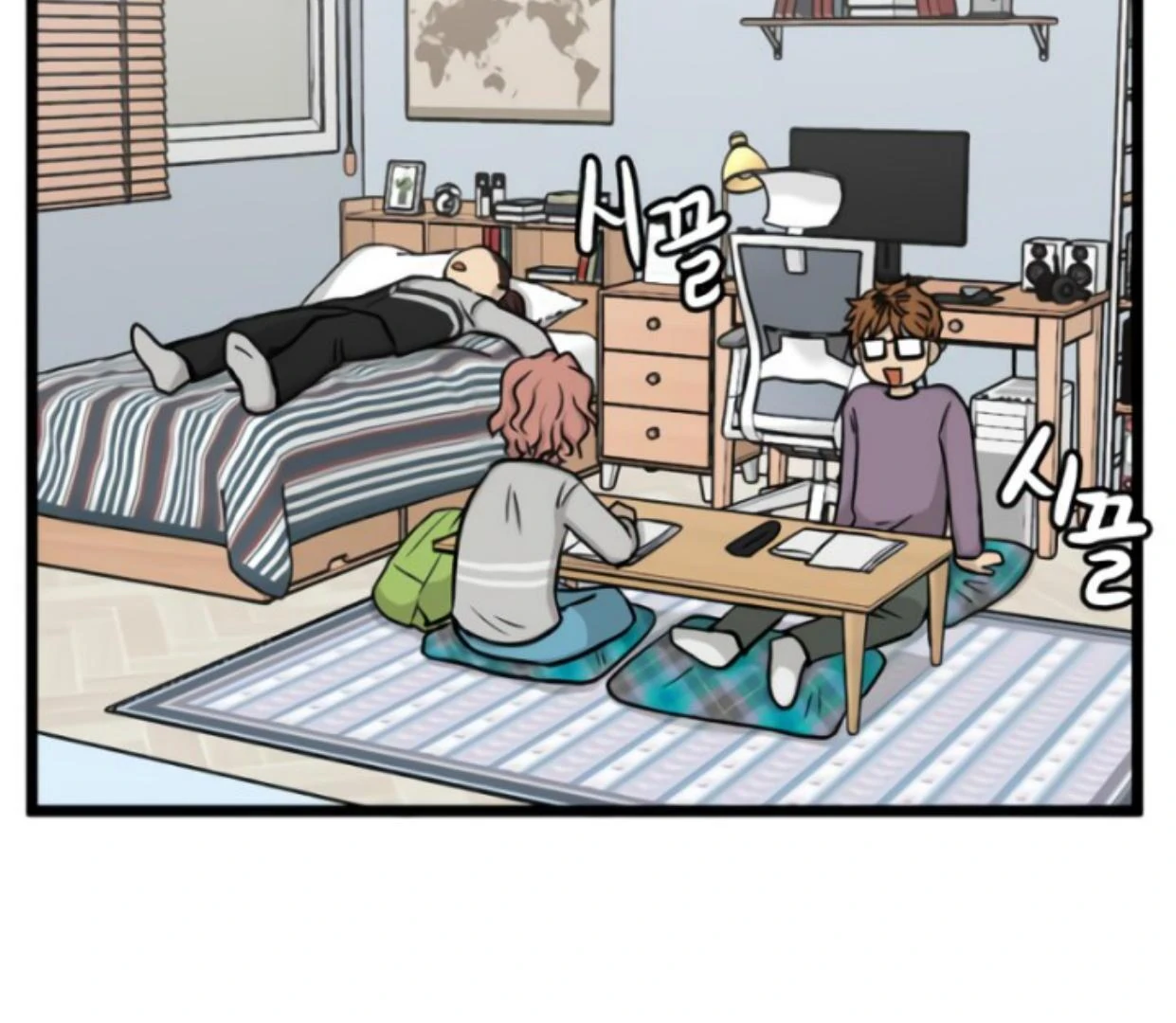 Homeless Chapter 171 Gambar 102