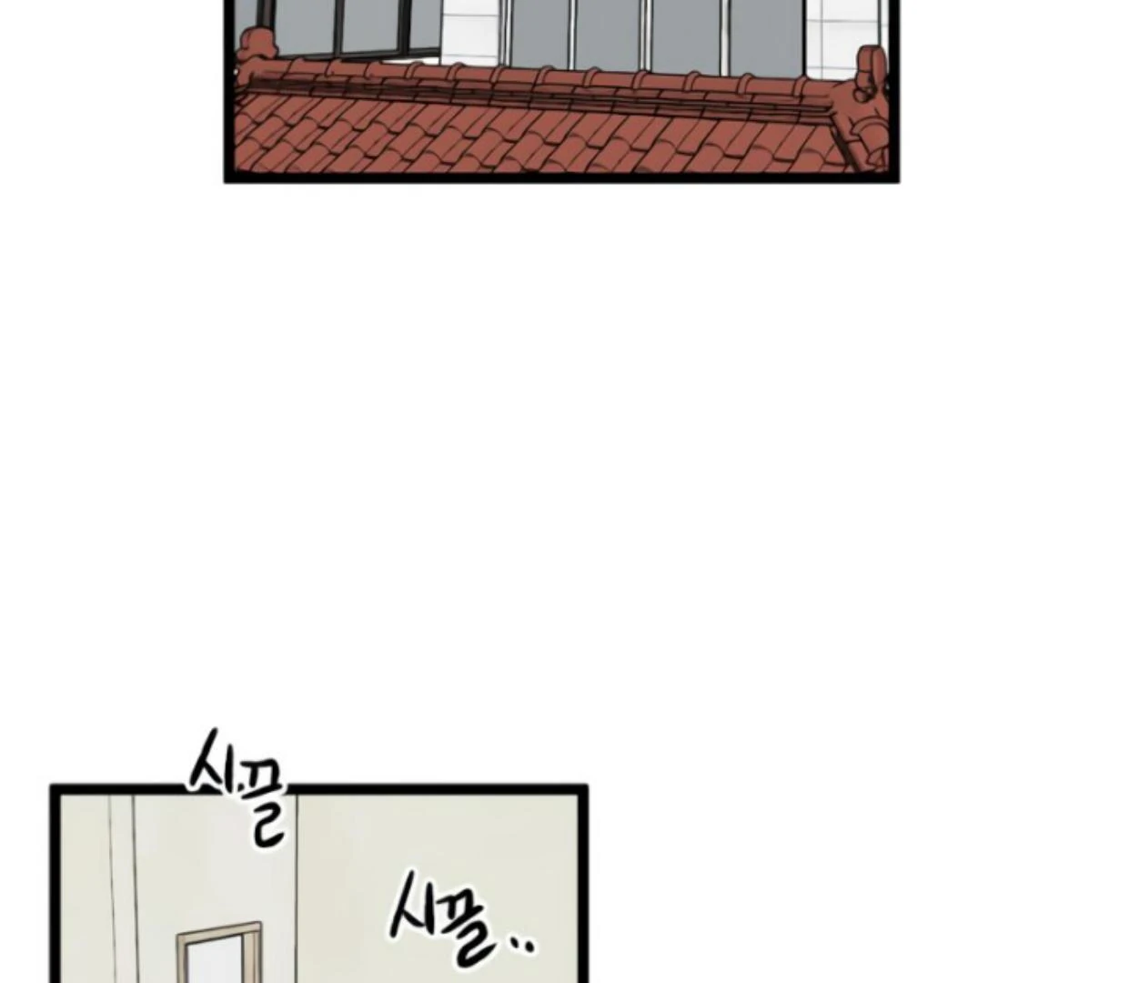 Homeless Chapter 171 Gambar 113
