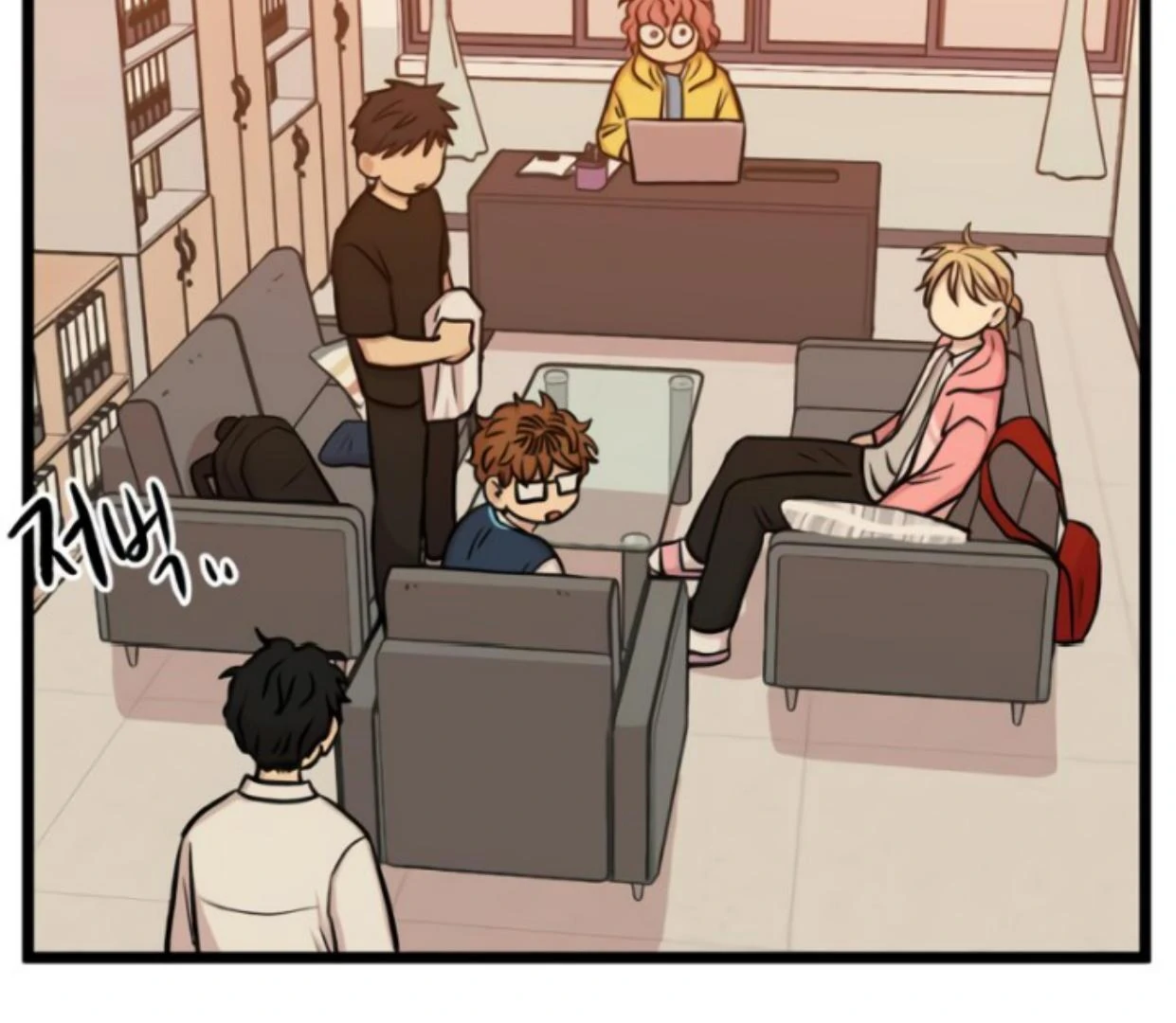 Homeless Chapter 171 Gambar 13