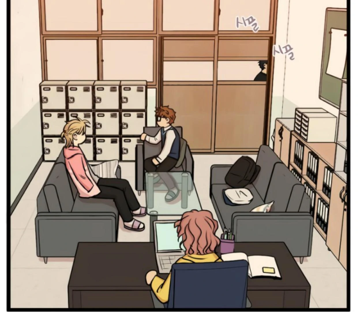 Homeless Chapter 171 Gambar 27