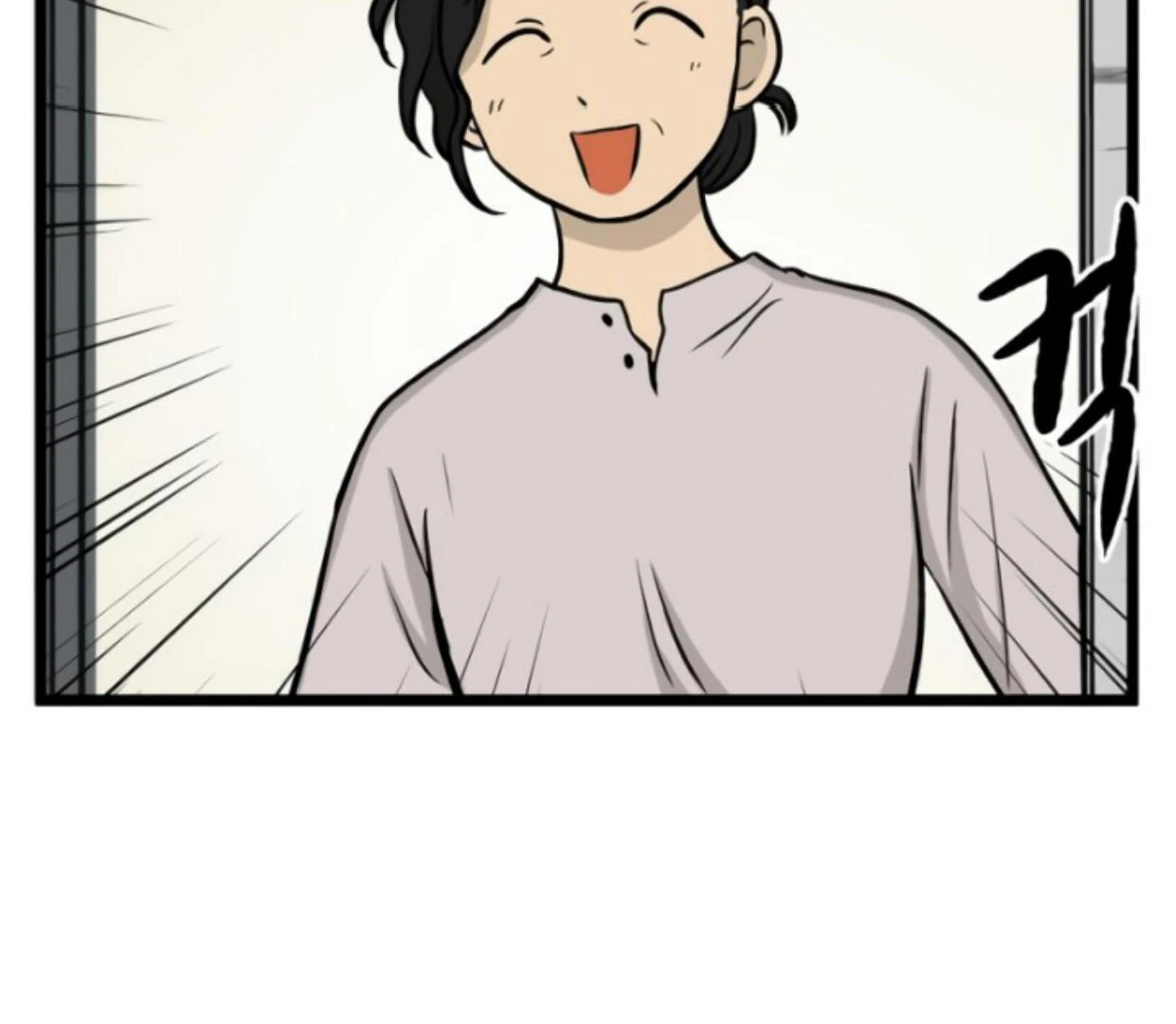 Homeless Chapter 171 Gambar 62