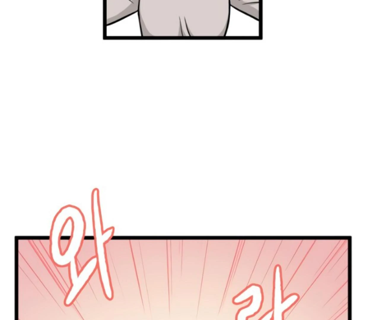 Homeless Chapter 171 Gambar 74