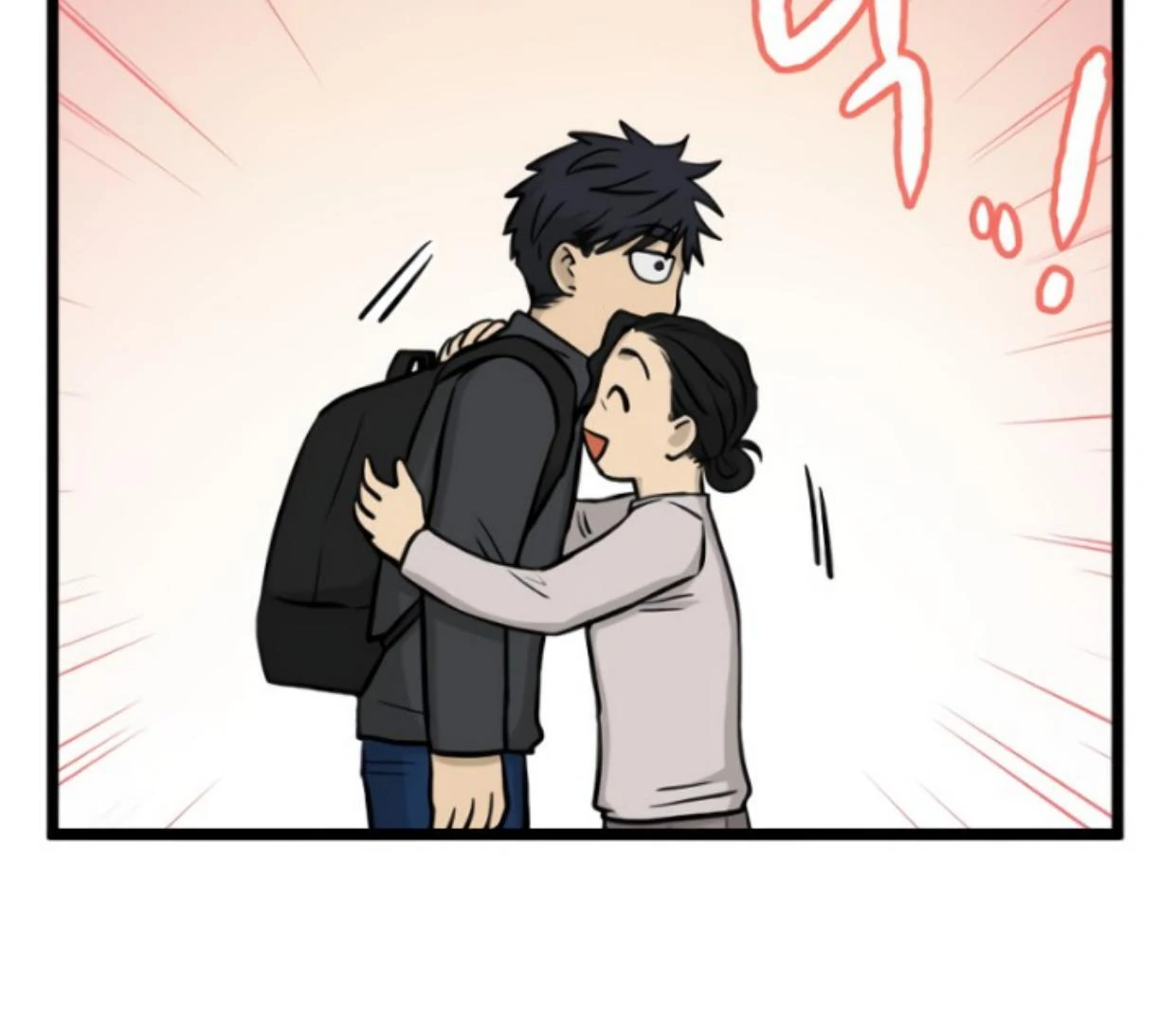 Homeless Chapter 171 Gambar 75