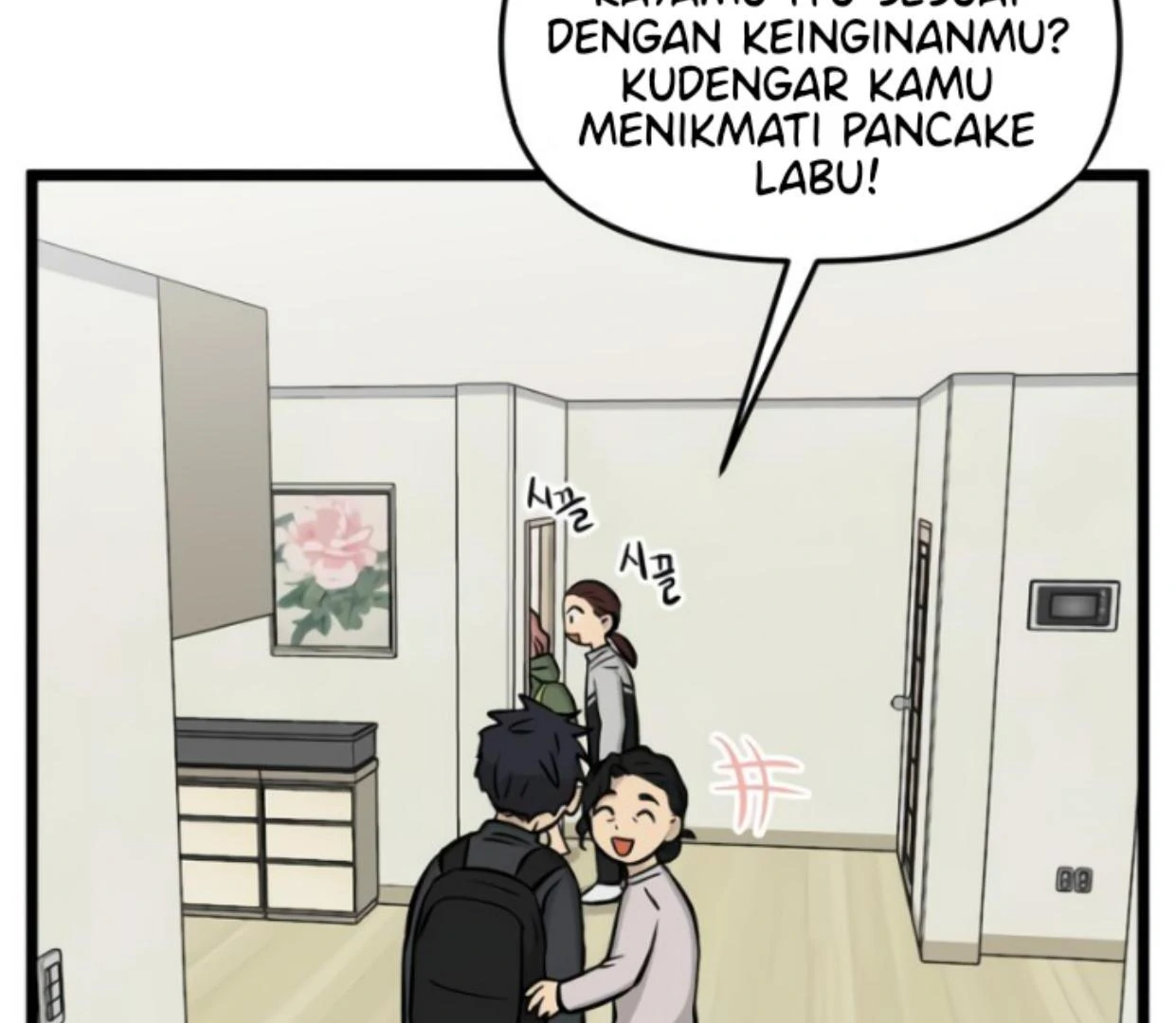 Homeless Chapter 171 Gambar 80