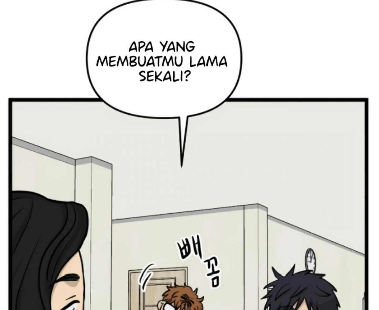 Homeless Chapter 171 Gambar 97