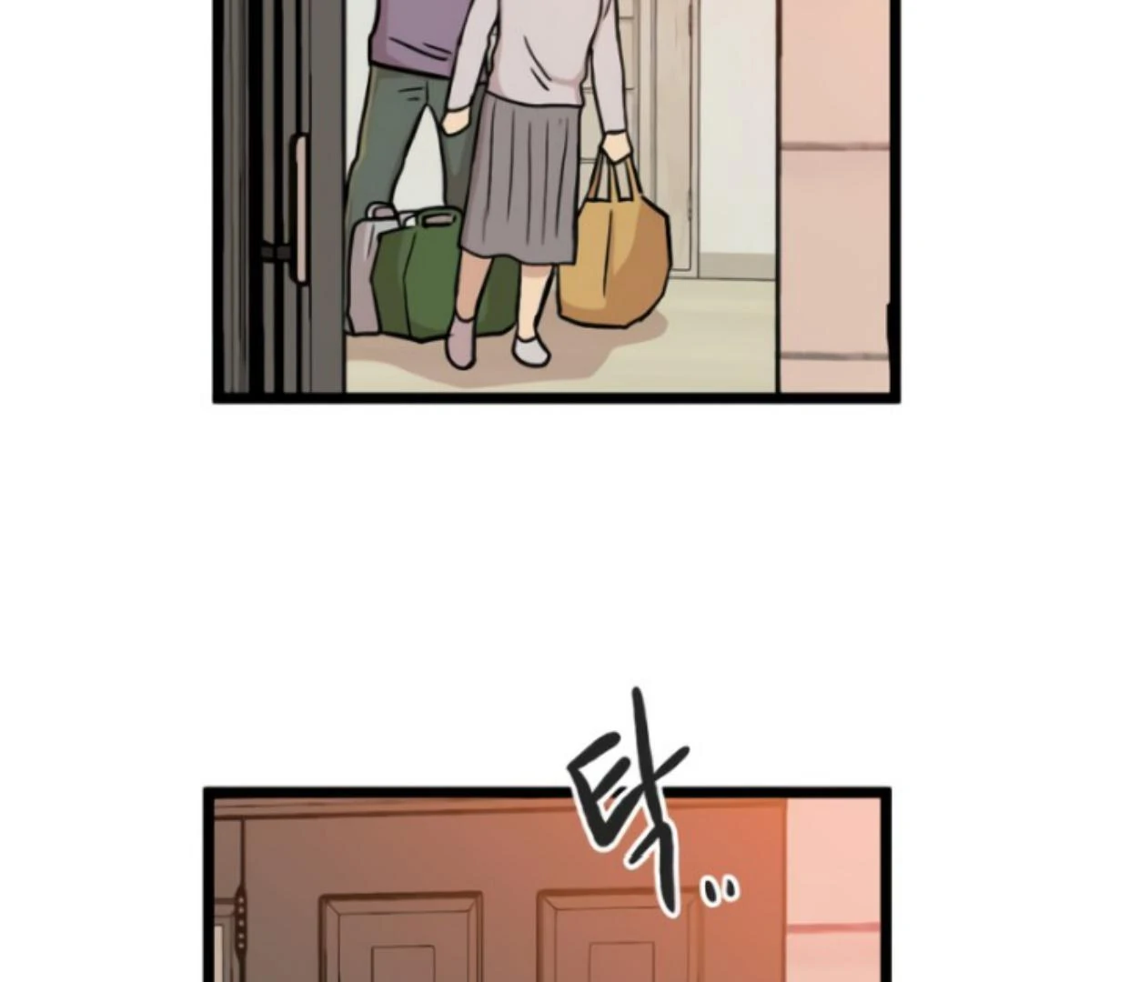 Homeless Chapter 172 Gambar 103