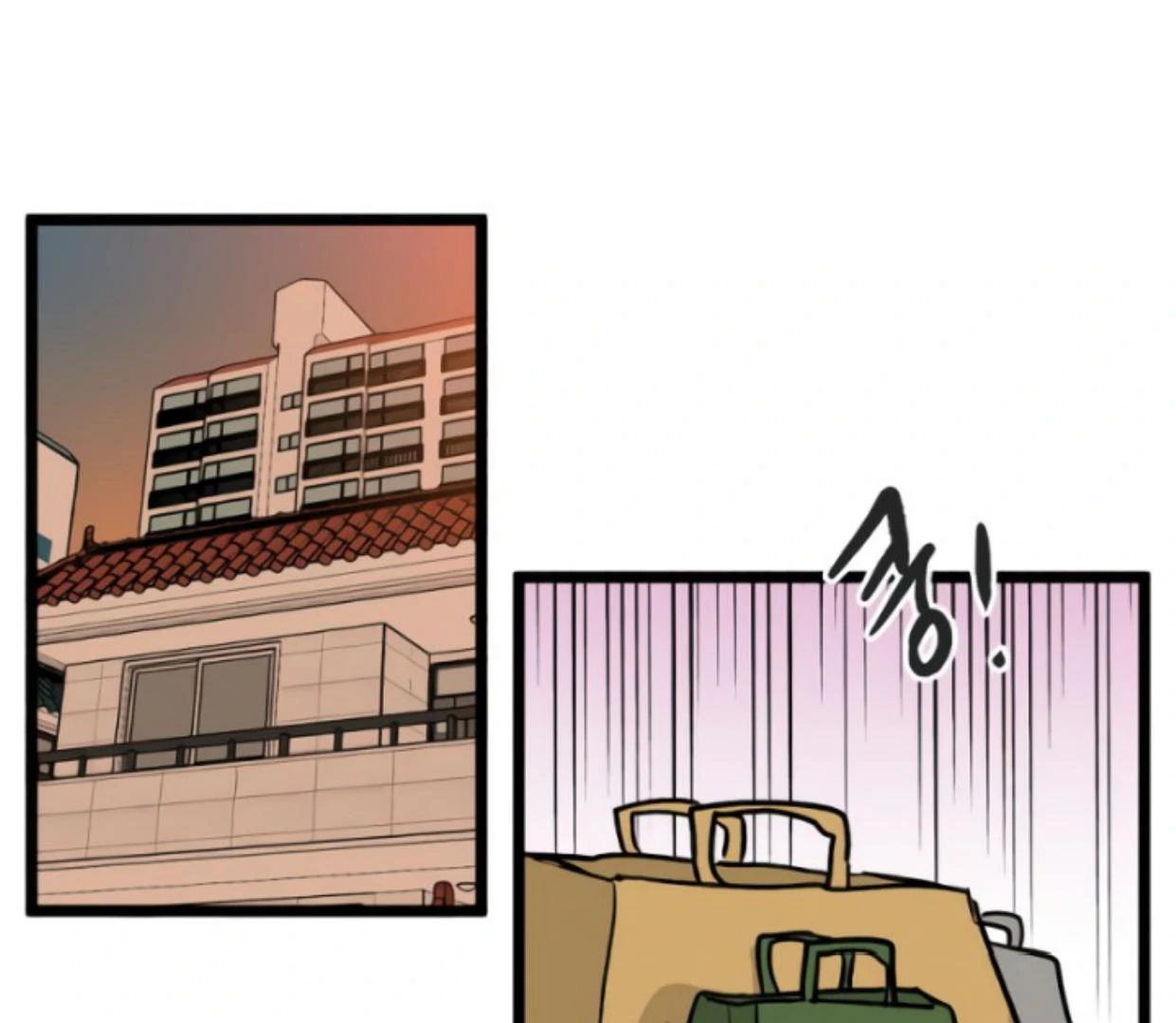 Homeless Chapter 172 Gambar 105