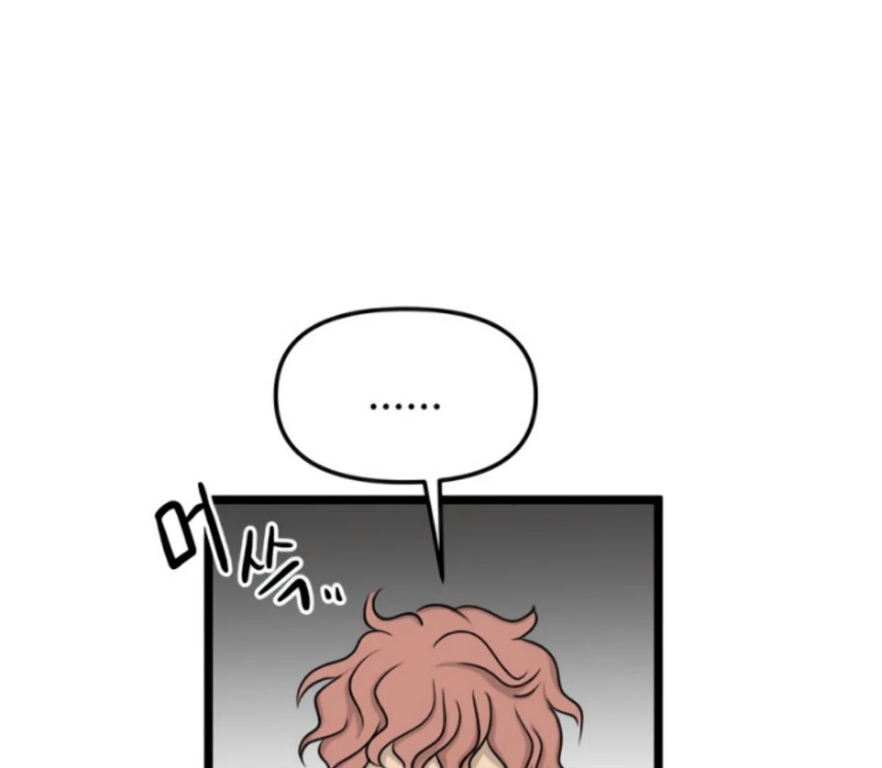 Homeless Chapter 172 Gambar 34