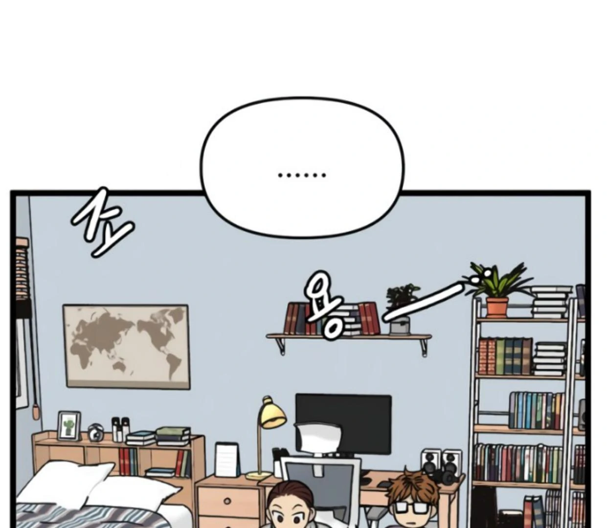 Homeless Chapter 172 Gambar 38