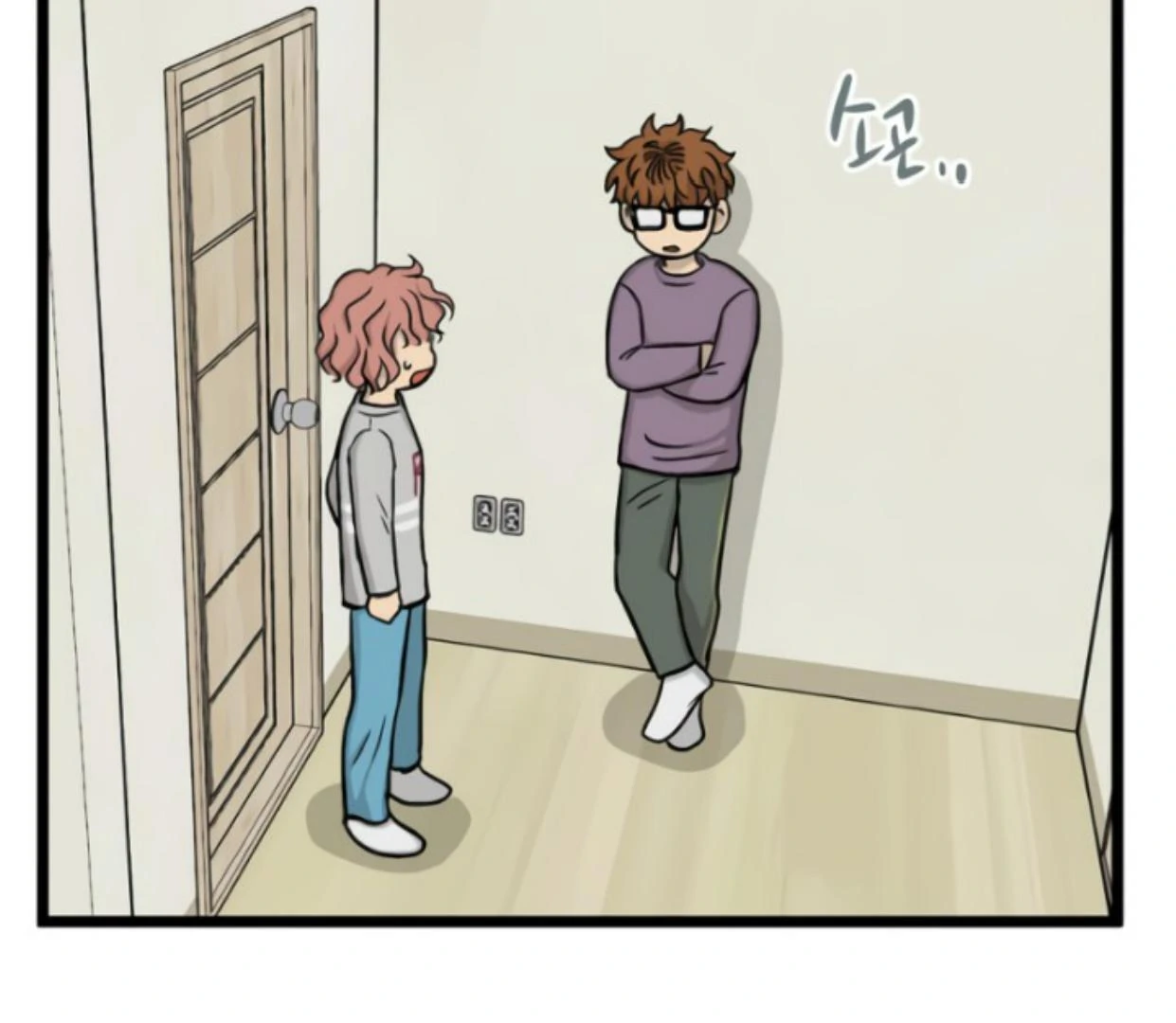 Homeless Chapter 172 Gambar 44