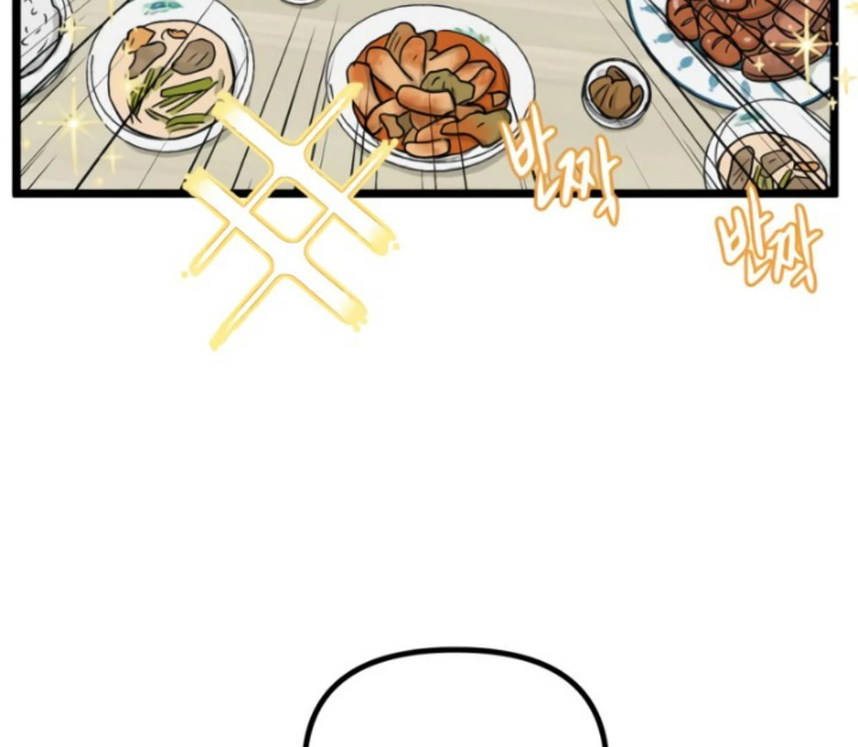 Homeless Chapter 172 Gambar 5