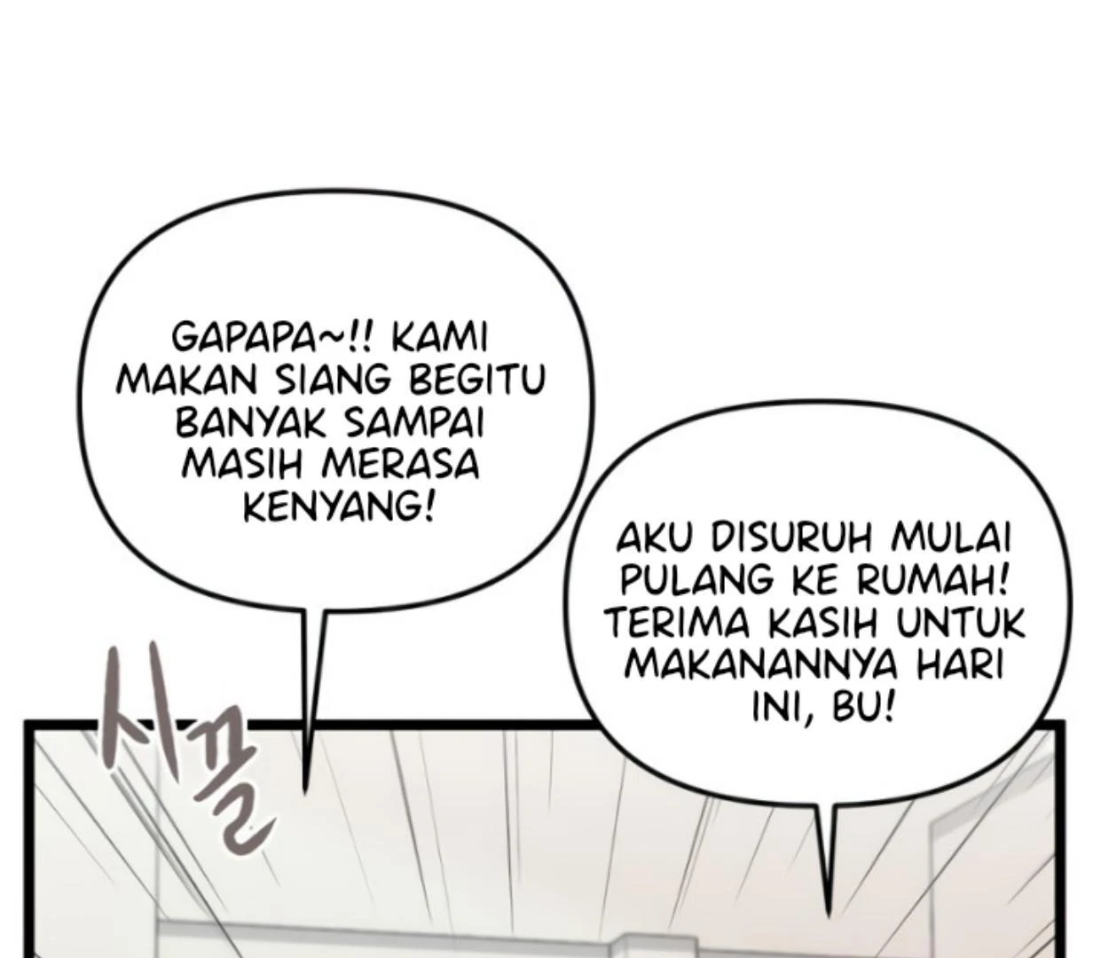 Homeless Chapter 172 Gambar 80