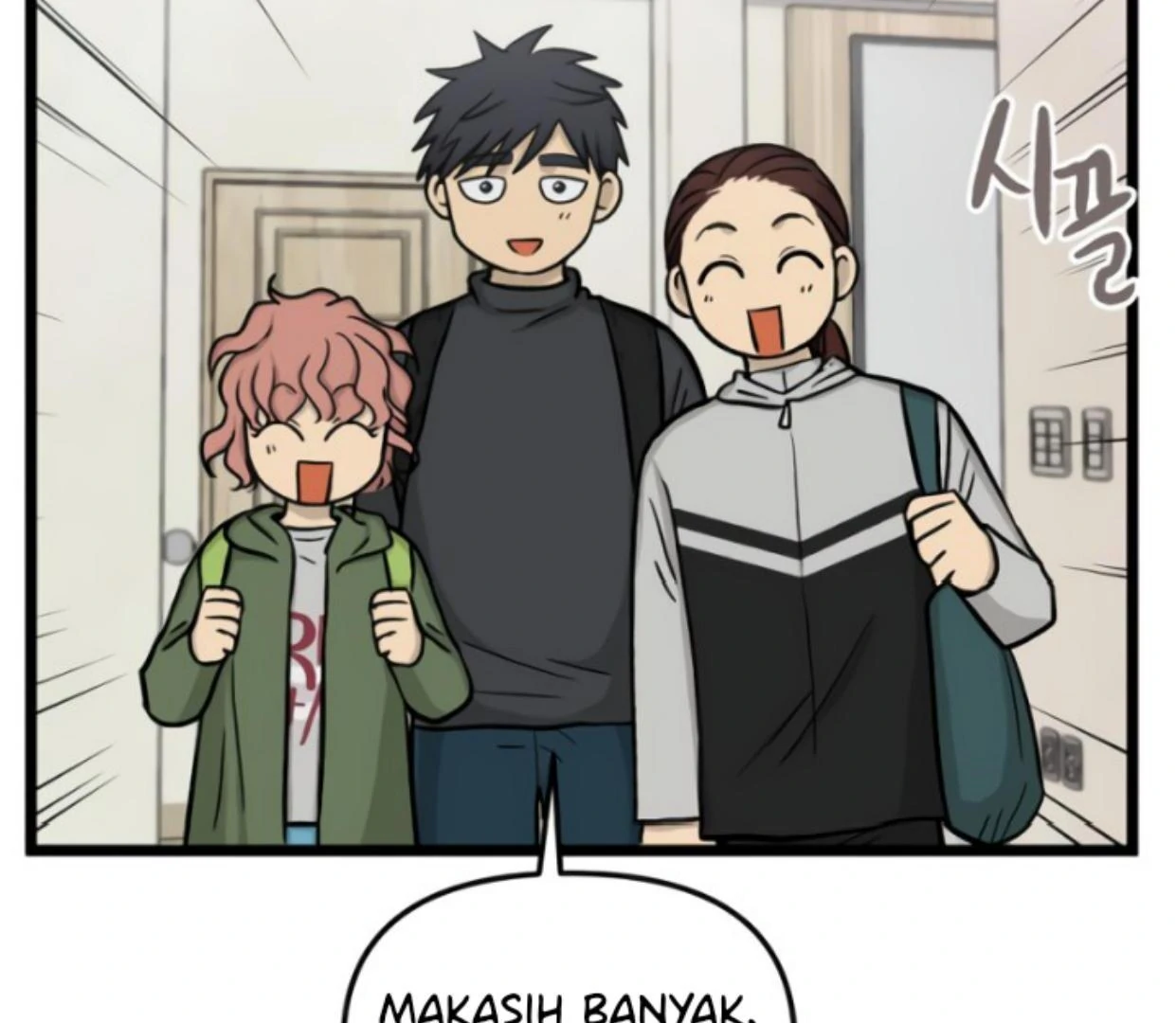 Homeless Chapter 172 Gambar 81