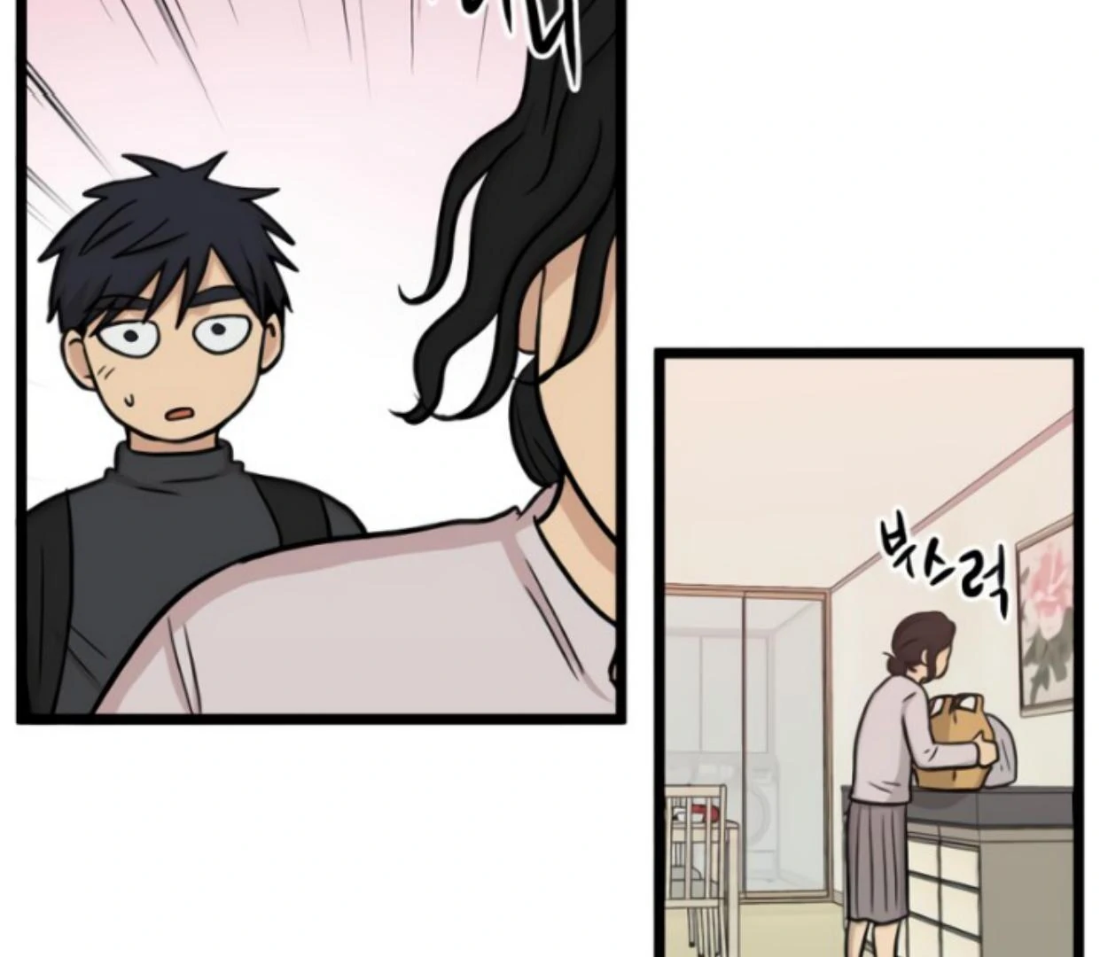 Homeless Chapter 172 Gambar 85
