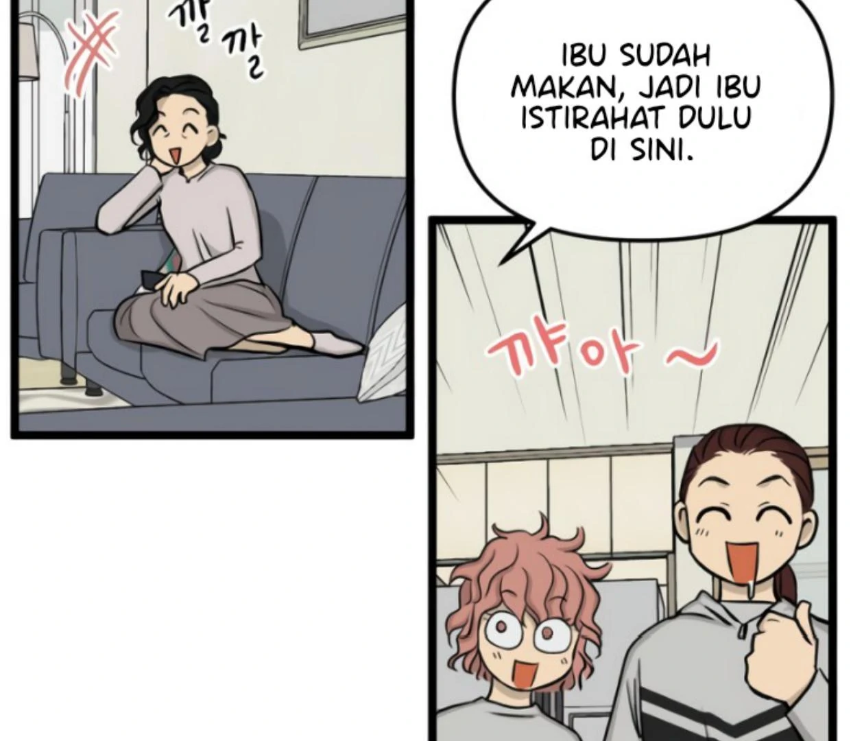 Homeless Chapter 172 Gambar 9