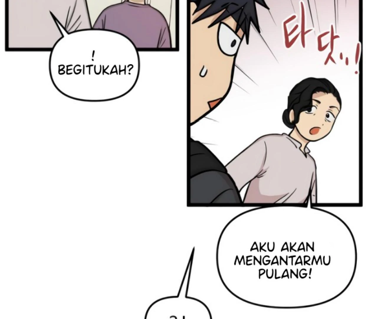 Homeless Chapter 172 Gambar 94