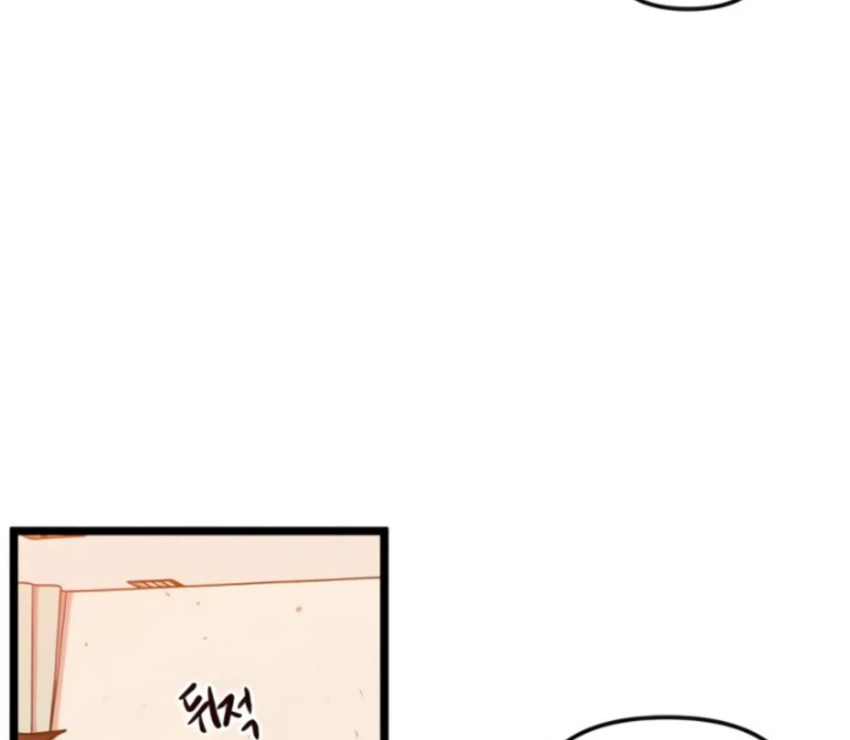Homeless Chapter 173 Gambar 63