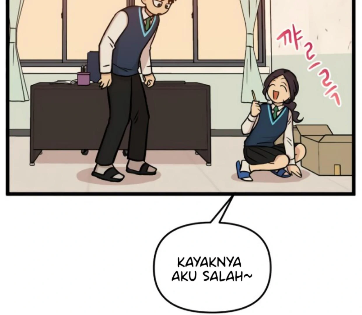 Homeless Chapter 173 Gambar 67