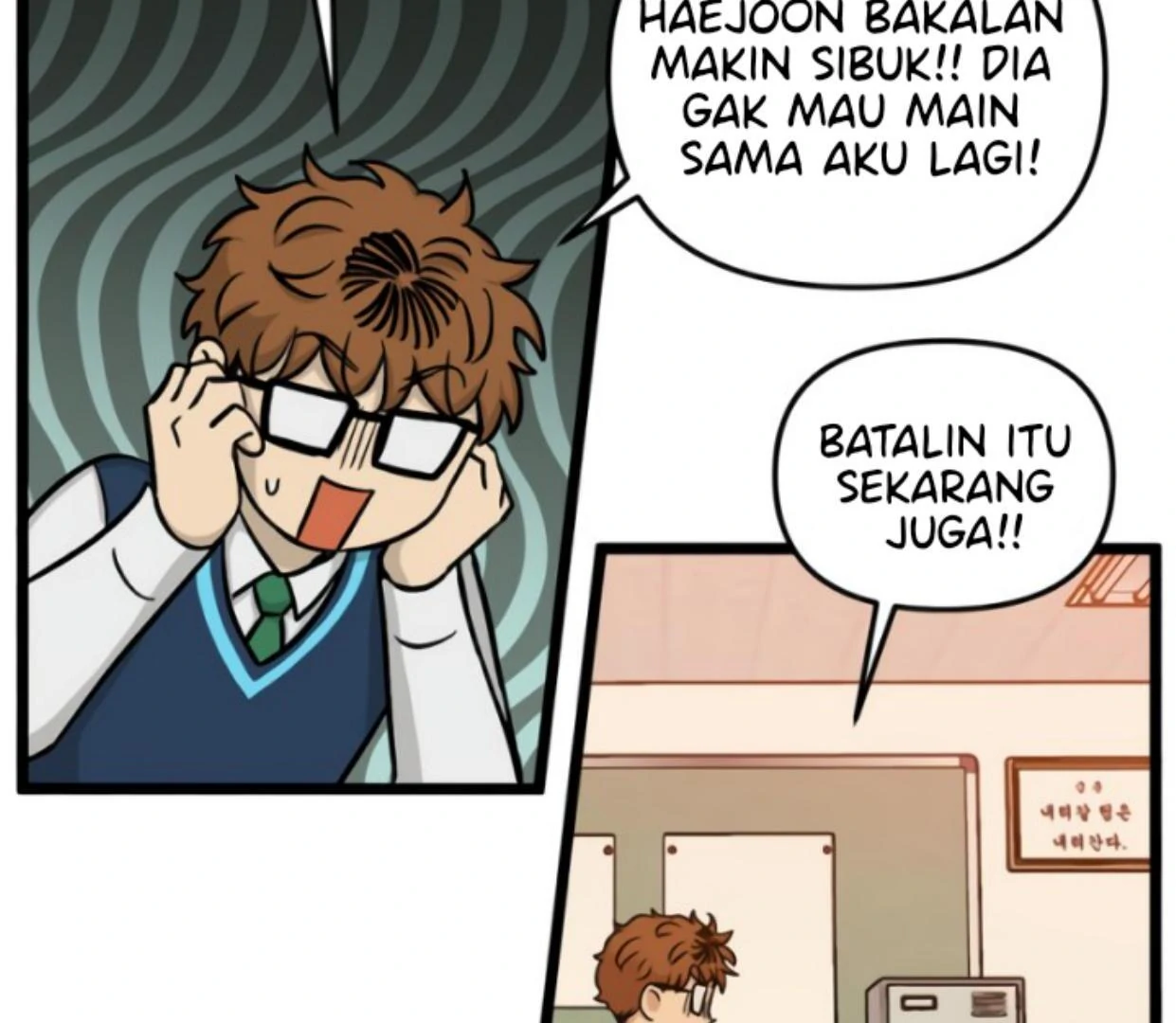 Homeless Chapter 173 Gambar 86
