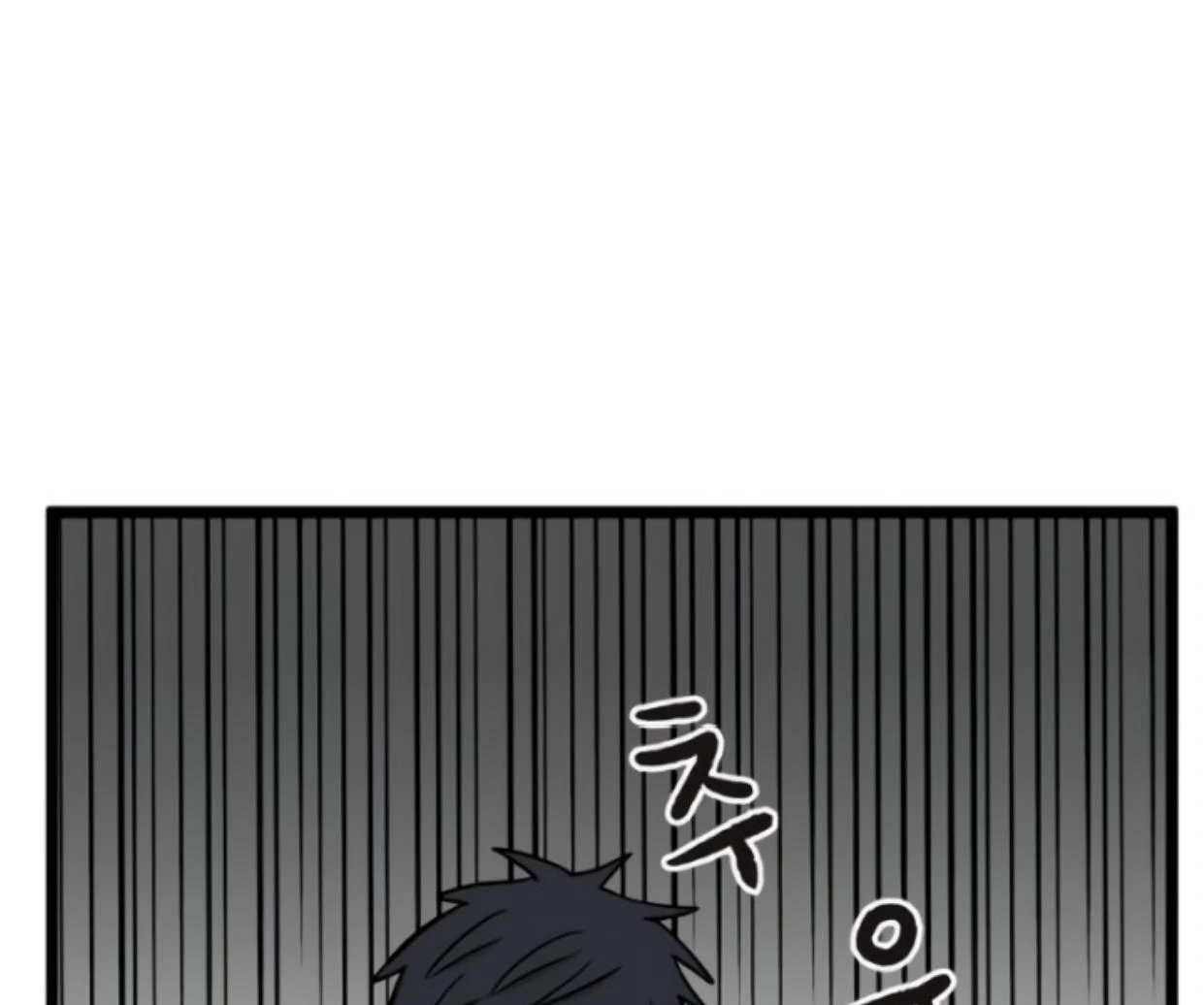 Homeless Chapter 174 Gambar 108