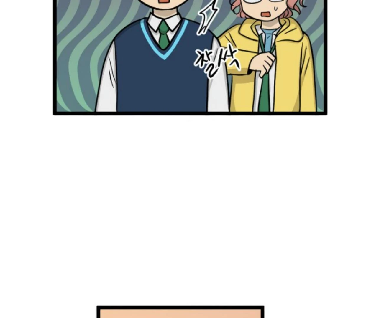 Homeless Chapter 174 Gambar 111