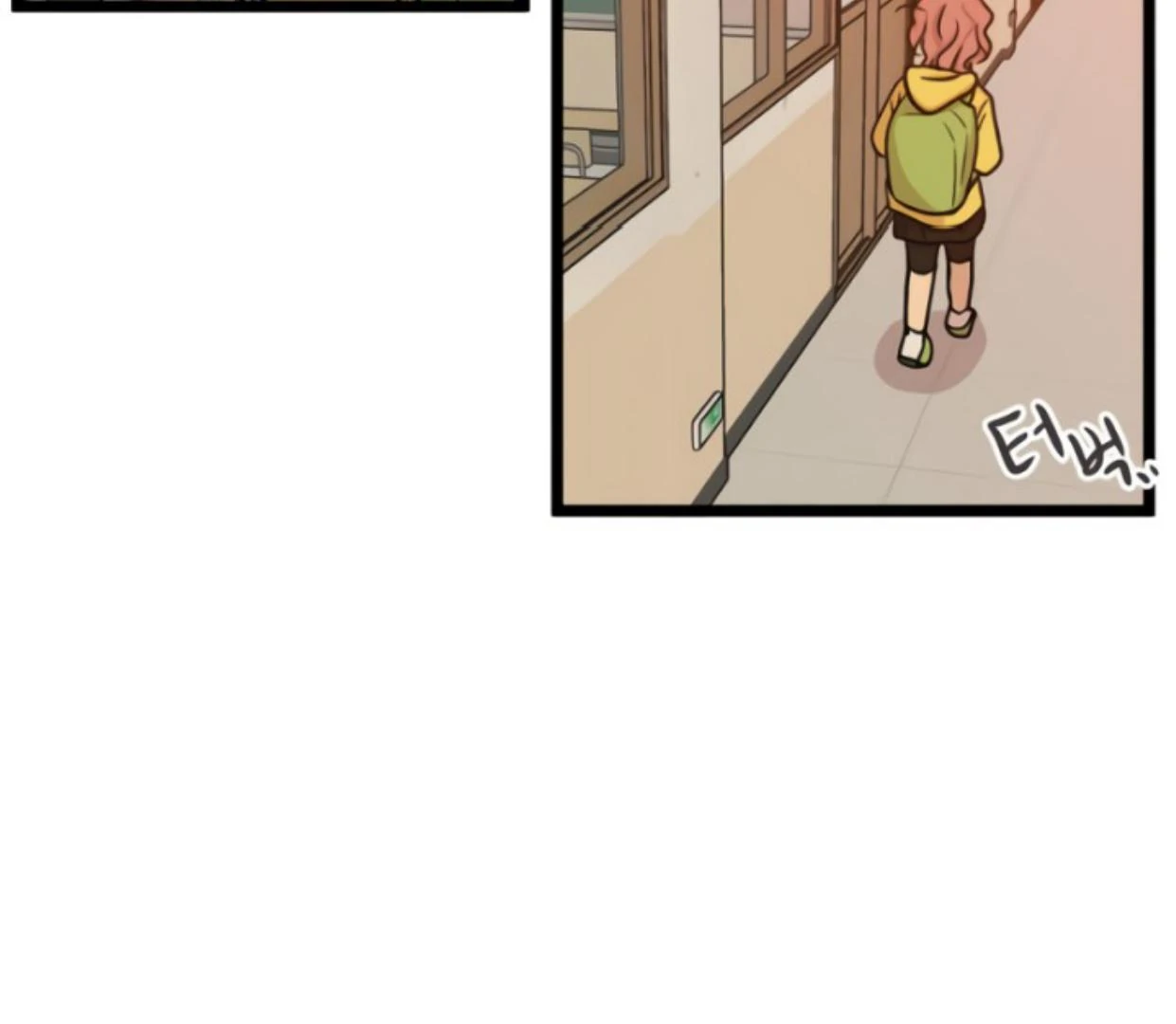 Homeless Chapter 174 Gambar 128