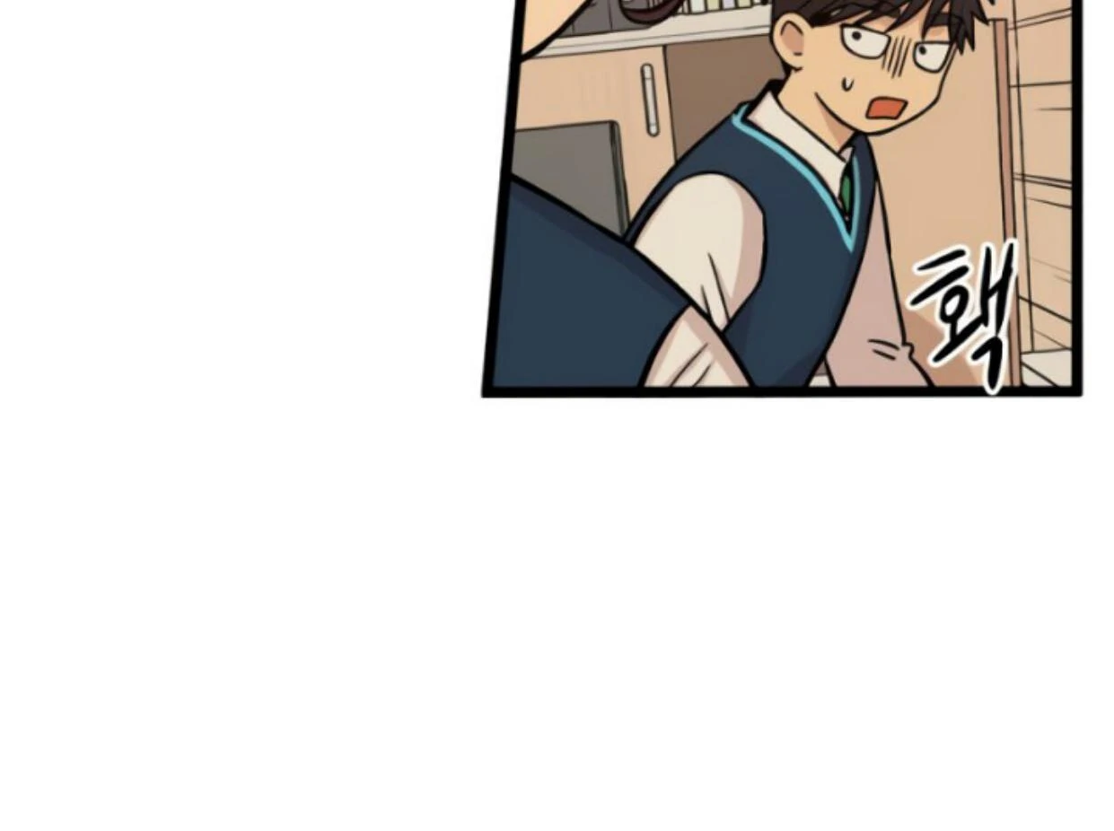 Homeless Chapter 174 Gambar 36