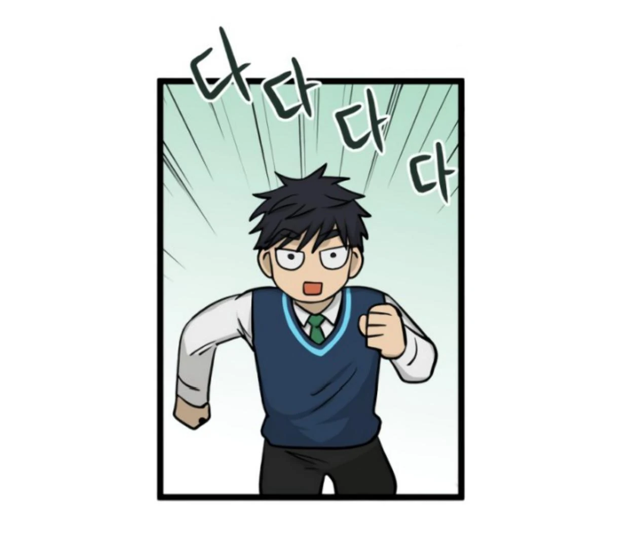 Homeless Chapter 174 Gambar 47
