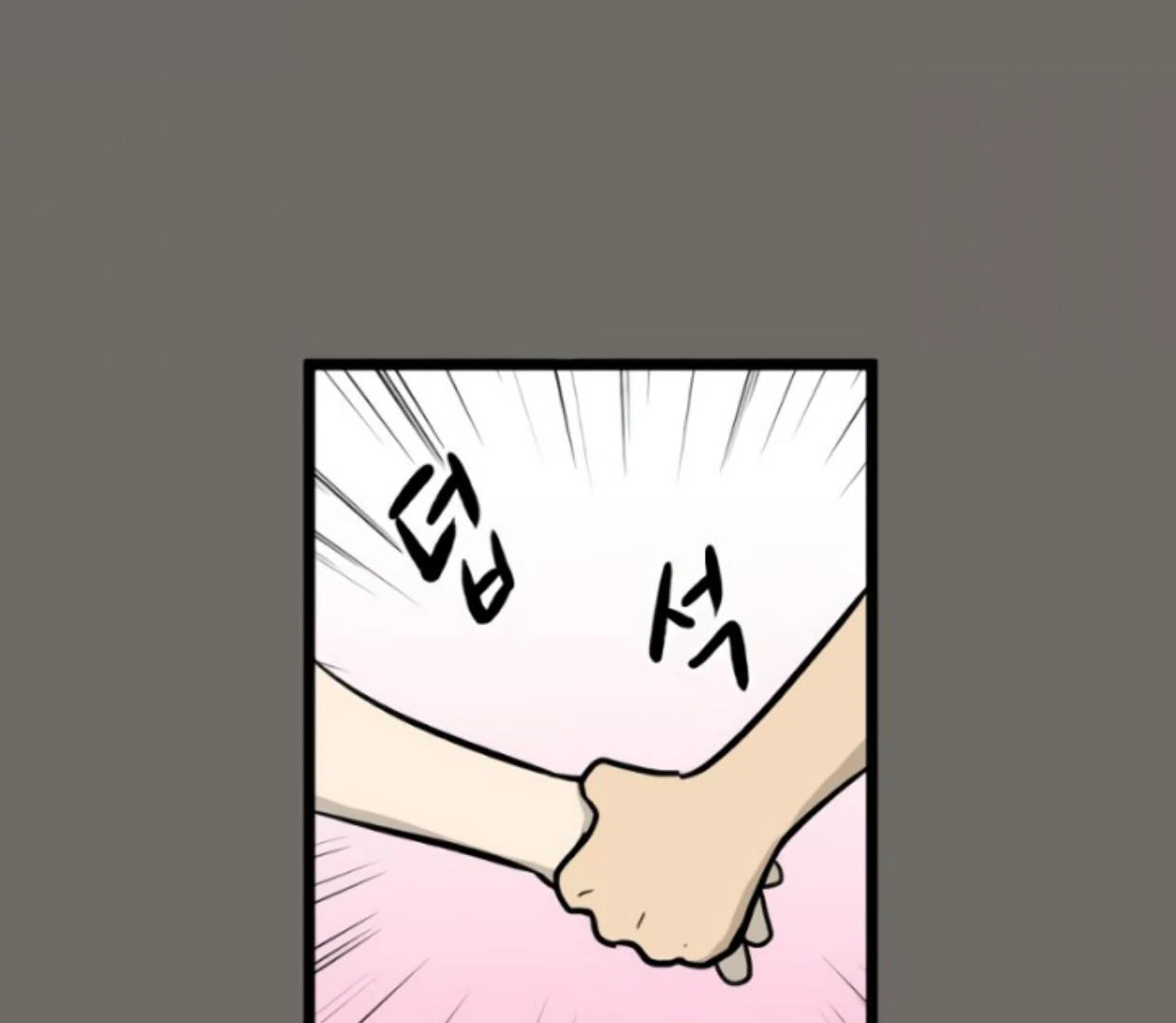 Homeless Chapter 176 Gambar 102