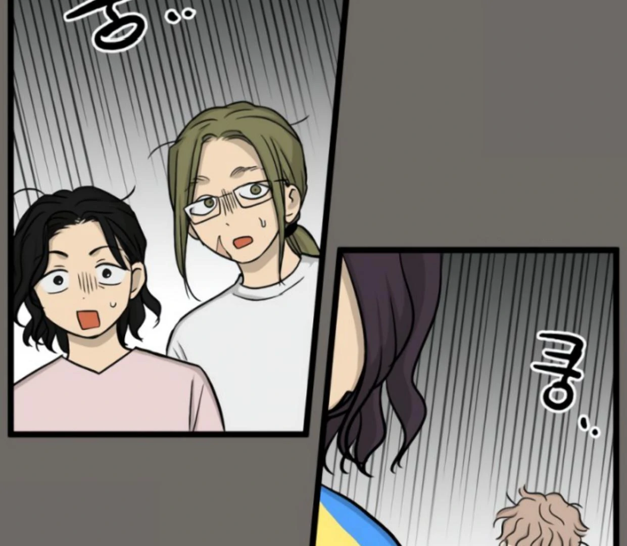 Homeless Chapter 176 Gambar 112