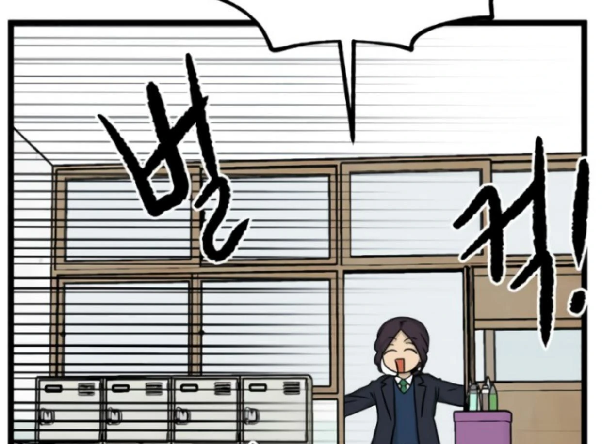 Homeless Chapter 176 Gambar 65